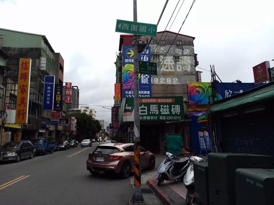 黑胶图书馆,黑胶图书馆网易云