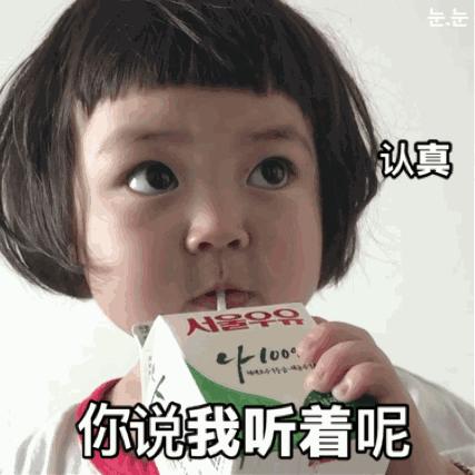 澳洲奶粉是真是假,澳洲最好的奶