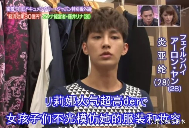 日本vivi杂志女装,vivi杂志早期