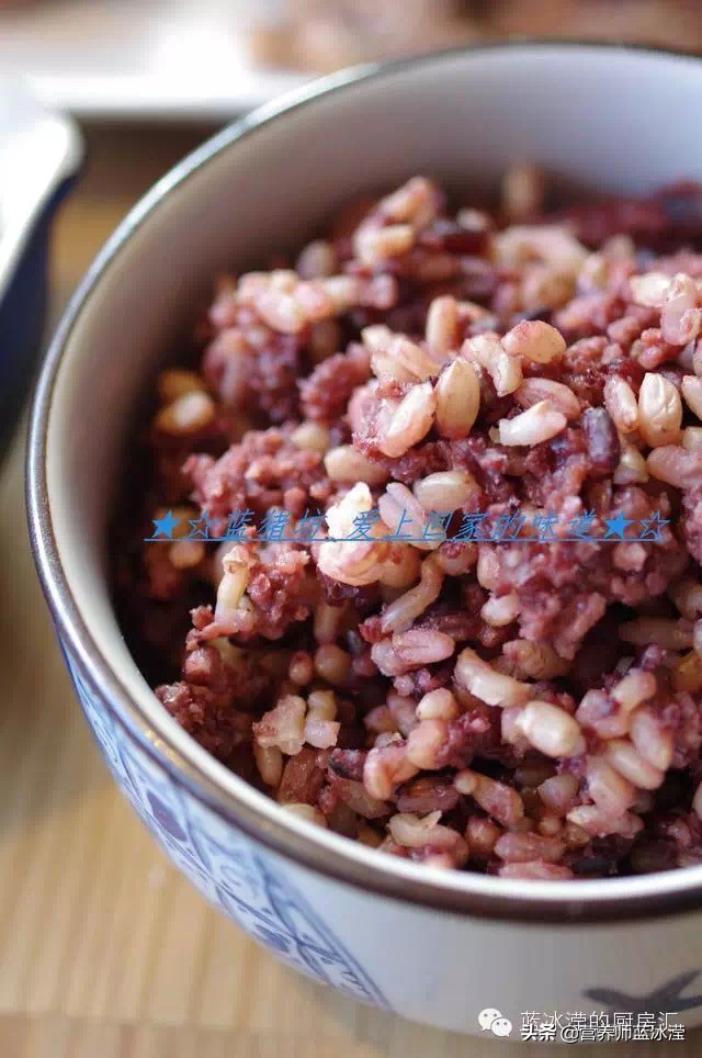 节后宝宝便秘怎么办？养胃清肠餐—小米黑米糙米饭