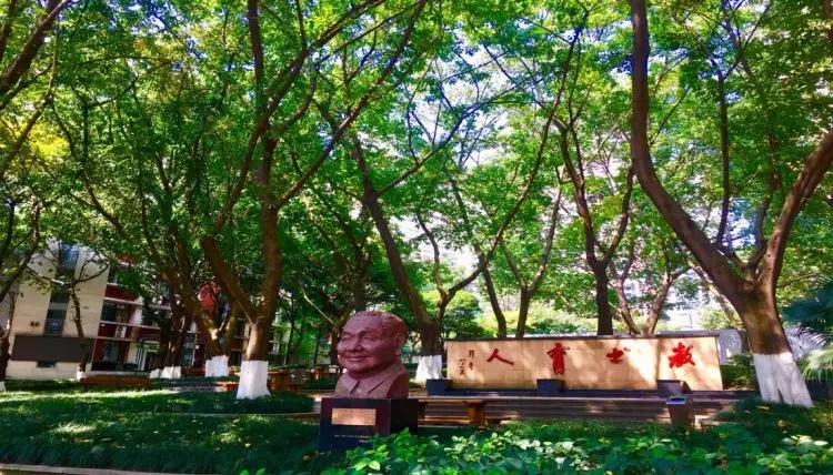 重庆一中本部到底有多强,重庆一中小升初试题及答案