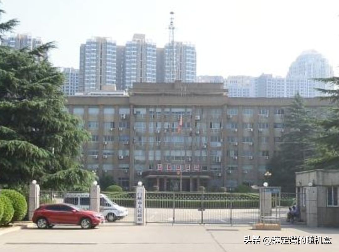 河南各市人民医院大楼,河南省郑州市人民政府大楼