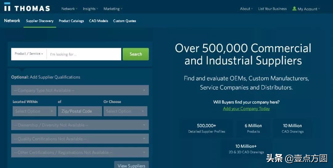 全球b2b平台,b2b跨境电商平台排行榜