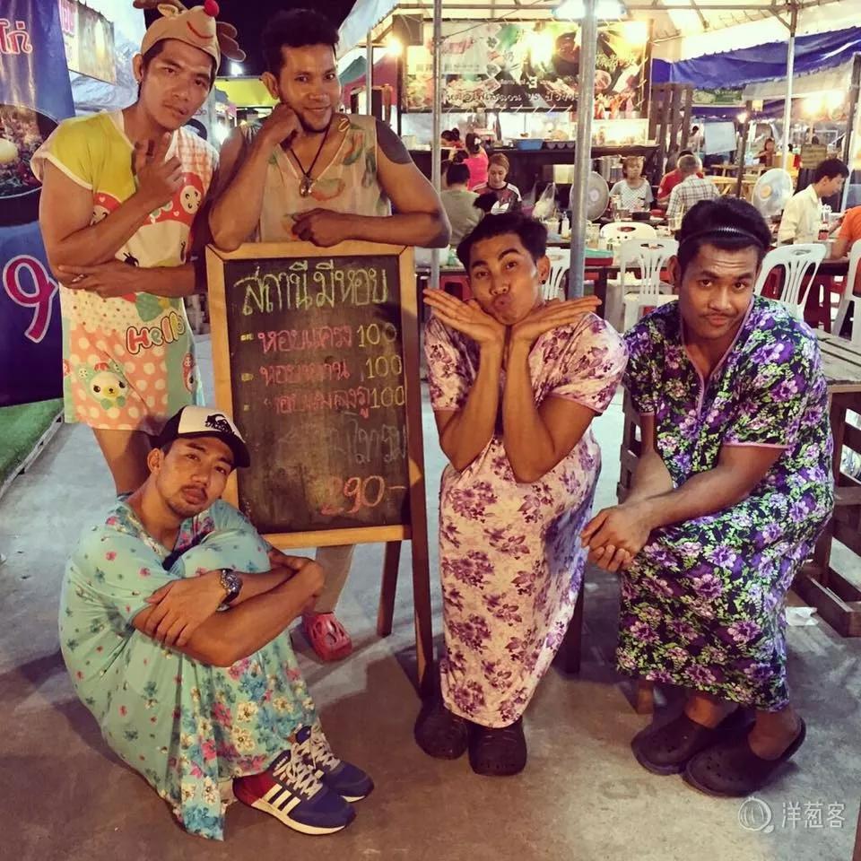 泰国男人必去的景点,泰国必去猛男餐厅