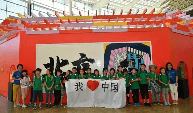 搭乐高,乐高灯光秀