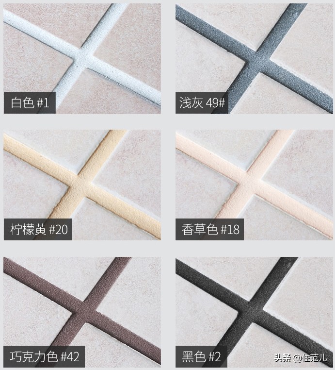 美缝怎么配色显高级,美缝颜色搭配视频完整版