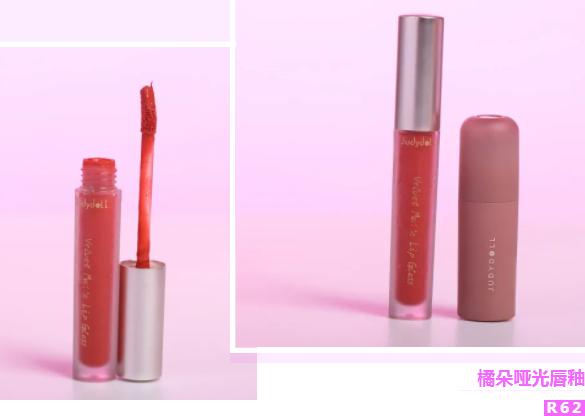 橘朵粉霜腮红测评,橘朵试色底妆