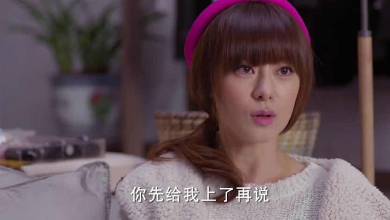 杉杉来了有几年了,杉杉来了几年了