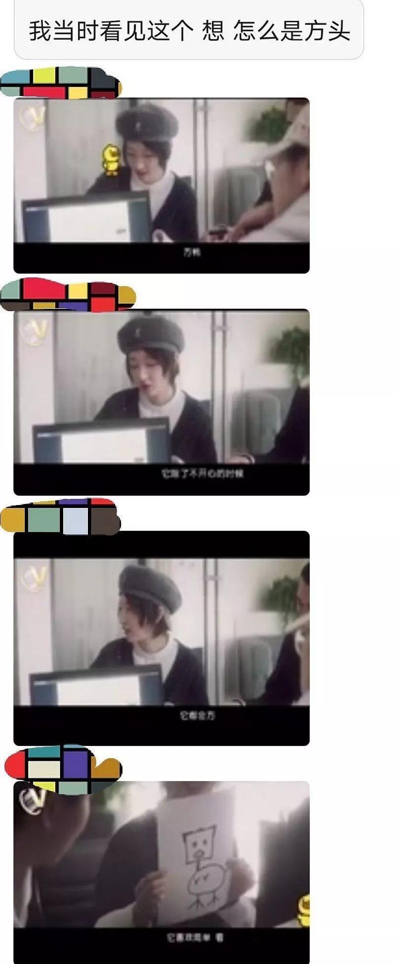 顶流影后今天上热搜了吗,顶流要塌房吗