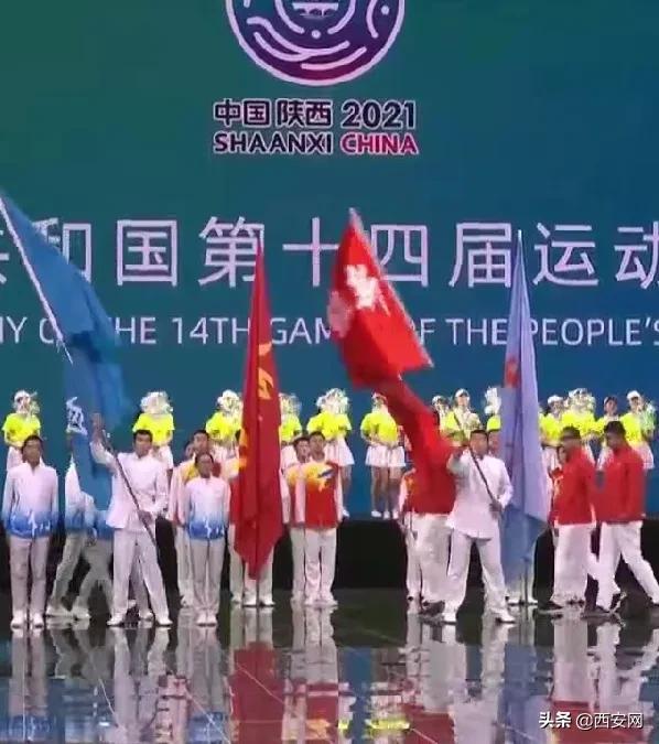 精彩纷呈的十一届全运会盛况回顾,办好一场运动会