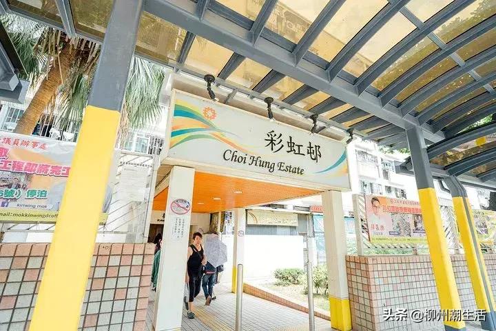 柳州有高铁到香港吗,有什么交通工具可以从柳州到香港