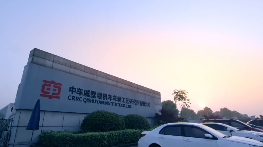 江苏省高淳县慢城,慢城slowlycity