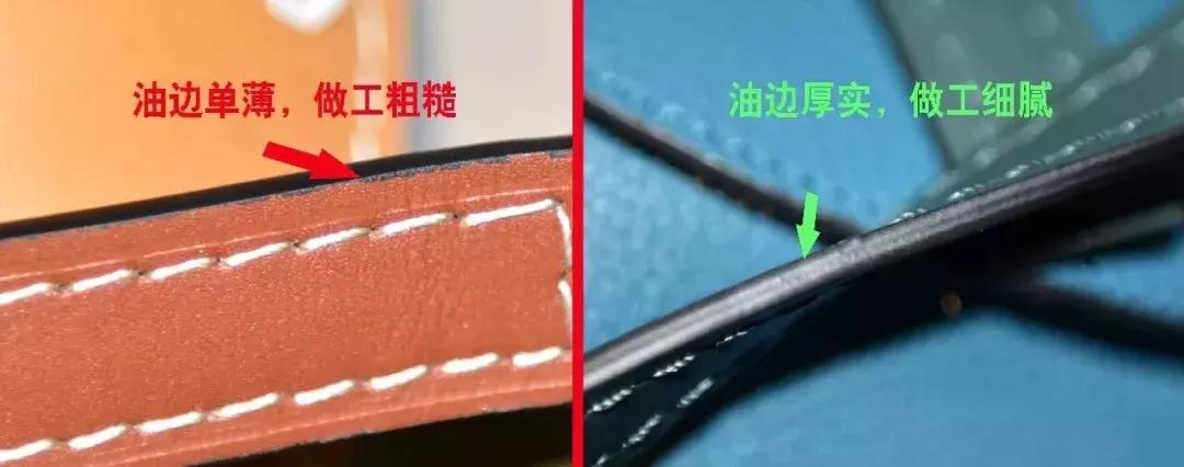 扒一扒高仿奢侈品和正品区别,仿大牌超a货来源于哪里
