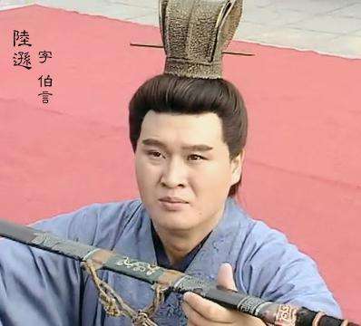 浅谈东吴政权,论述魏晋南北朝的变迁