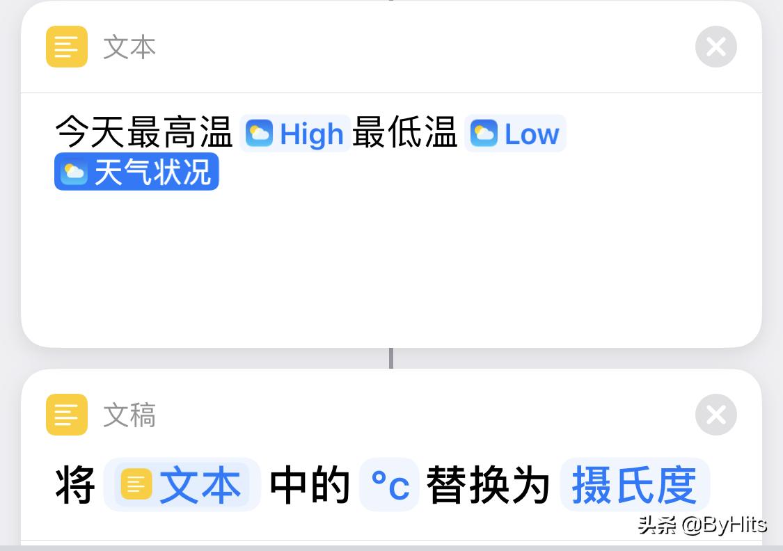 安卓车机苹果carplay无线连接方法,安卓手机怎么carplay车机互联