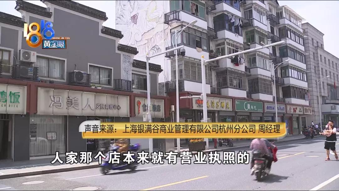 想开奶茶店怕赔钱,想开奶茶店但是投资太大