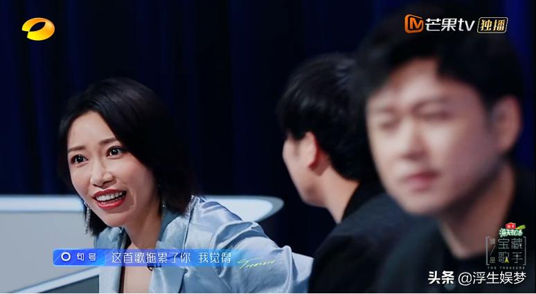 金池唱歌好听吗,金池参加宝藏歌手