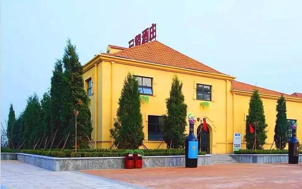 三贤酒庄葡萄酒的品种介绍,三贤红酒