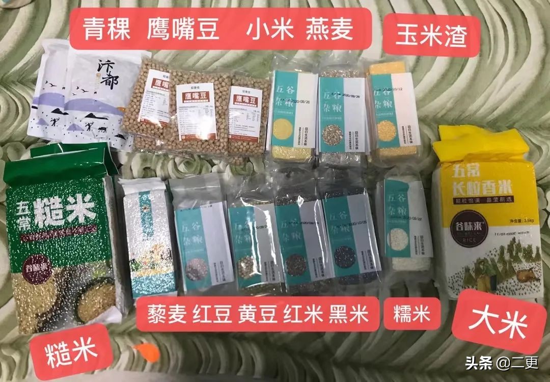 蜗居二十多平出租房,蜗居20多平米出租屋