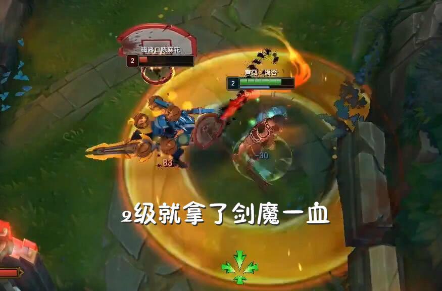 余小c开发3回血宝珠,1秒回10点血,对面直接懵了