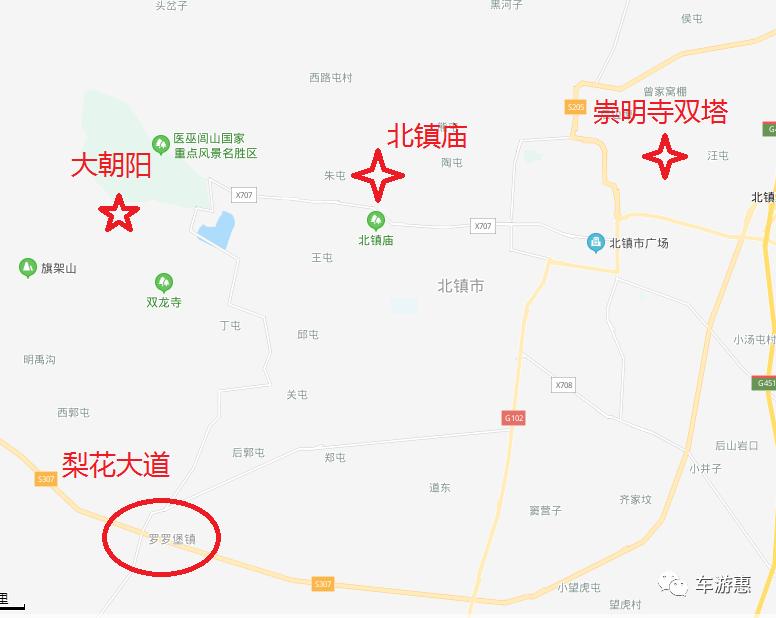 又到梨花盛开时美不胜收,又到梨花纷飞的季节