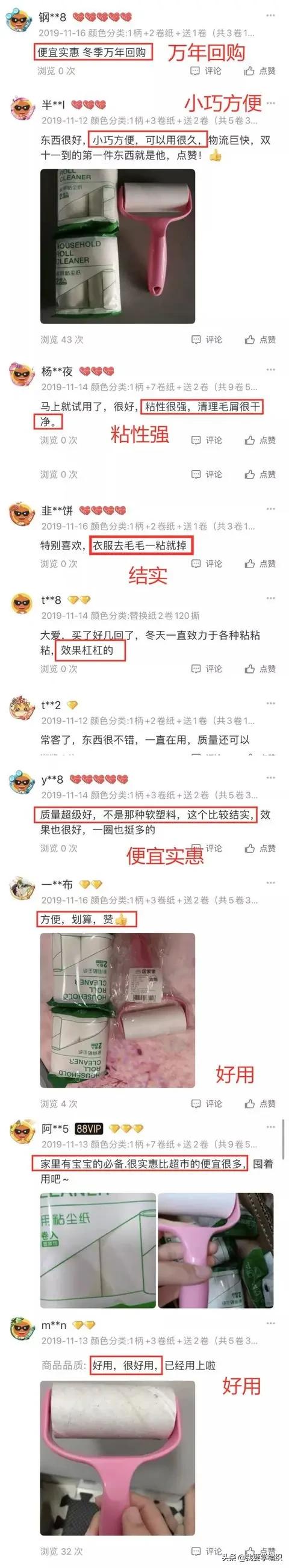 鍏诲疇鐗╁繀澶囪。鐗╅櫎灏樺埛寮哄姏闄ゆ瘺,鍏诲疇鐗╁繀澶囨礂琛ｆ湇绮樻瘺绁炲櫒