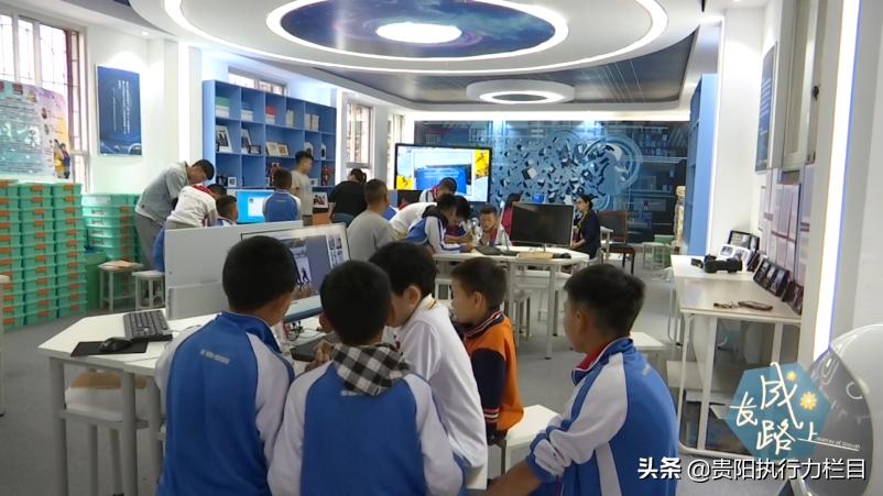 儿童走出大山看世界,走出大山看世界完整版