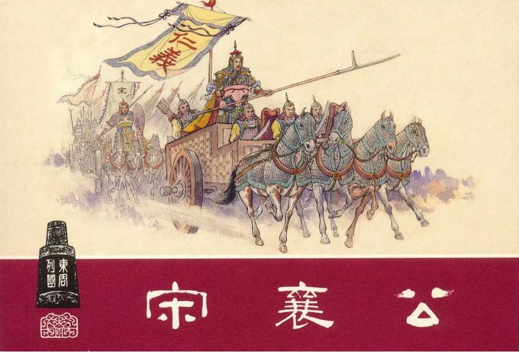 狐假虎威成语故事主要内容,成语故事狐假虎威的示意图