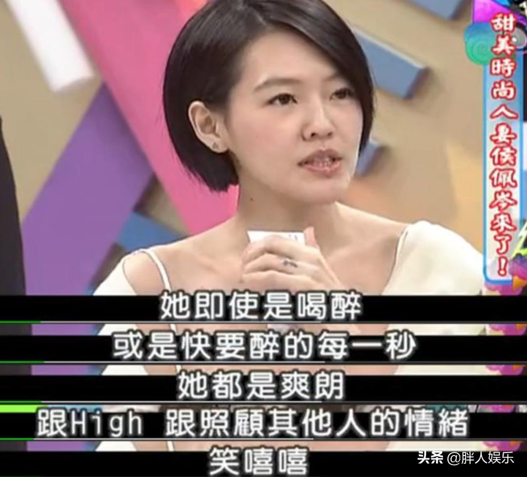 侯佩岑陈年往事,侯佩岑周杰伦电影背后的故事