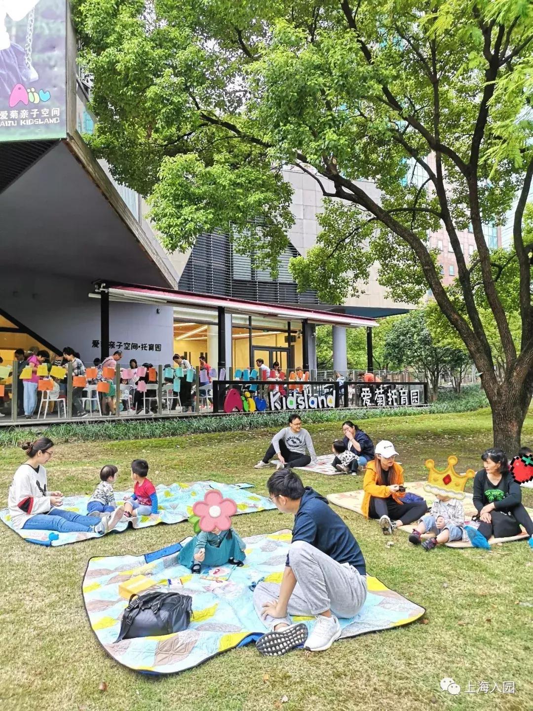 上海唯一家开在公园里的托育园！壕气1600平森林园，超大户外