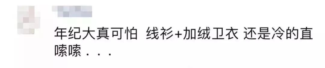 浪漫冰雪游玩攻略,浪漫冰雪夜场