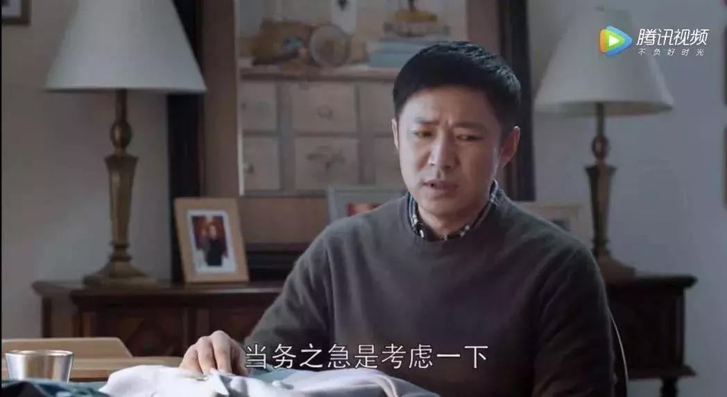 提前预定年度神剧?!如果大团圆,我会永远唾弃这部剧