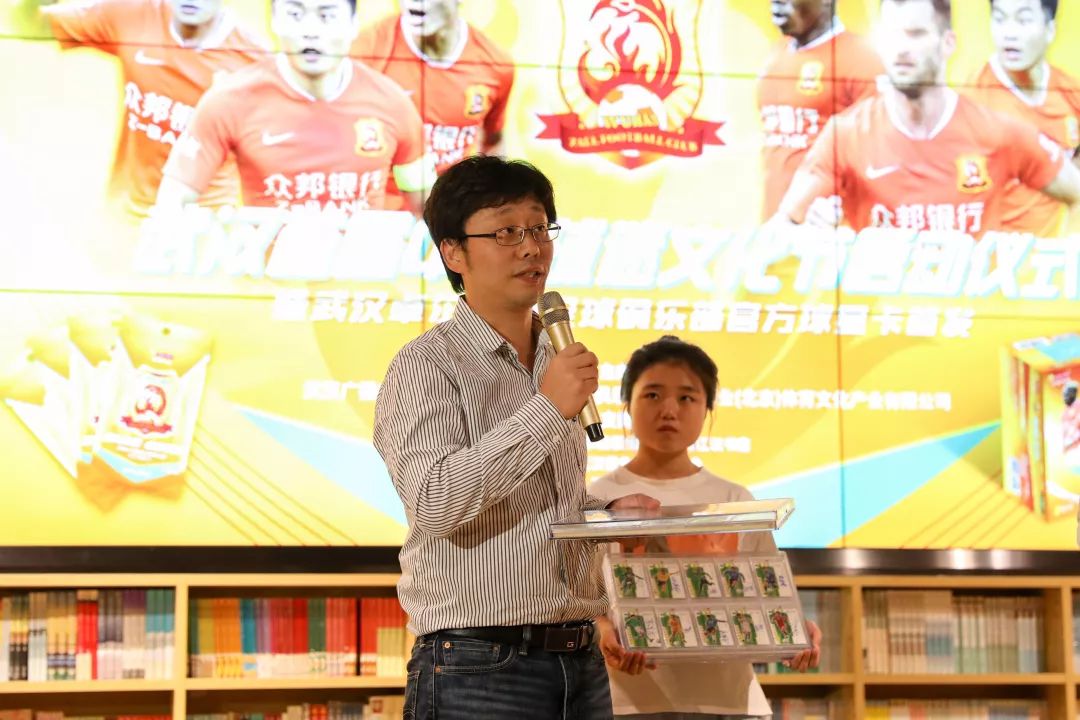 武汉足球历史回顾,武汉足球70年代冠军