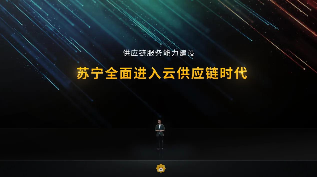 喜欢追星、电竞？苏宁易购联合微博，带你一起燃炸818