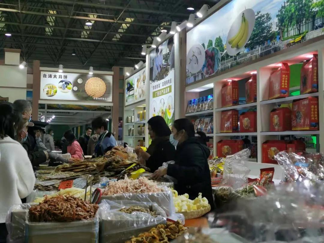 第19届农交会上的这些名特优农产品火了，有你家乡的吗？