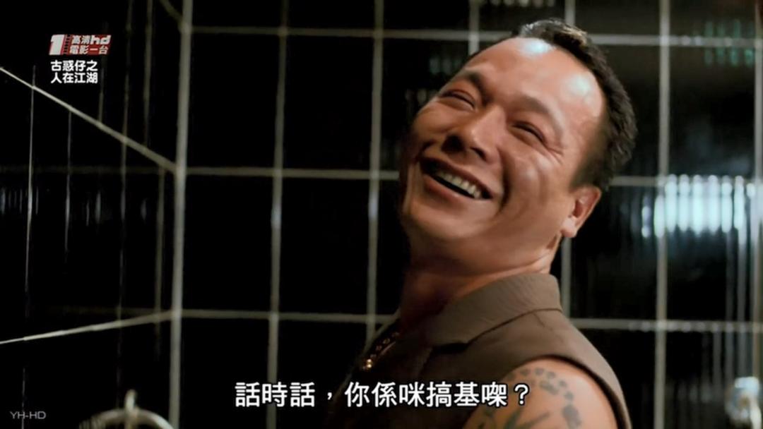 25年了，你被他们教坏了吗