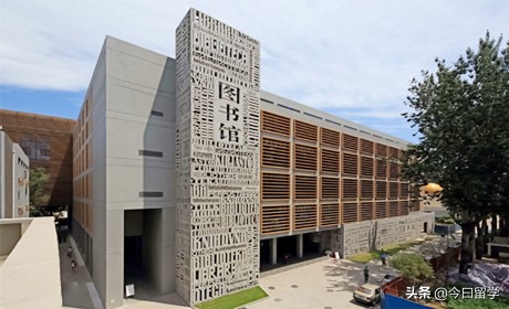 北京外国语大学留学部怎么样,北京外国语大学2+2留学项目