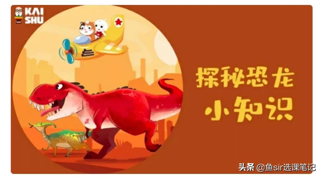 鏈変粈涔堝厤璐瑰瀛愬涔犵殑app,3宀佸皬鏈嬪弸鍏嶈垂瀛︿範app