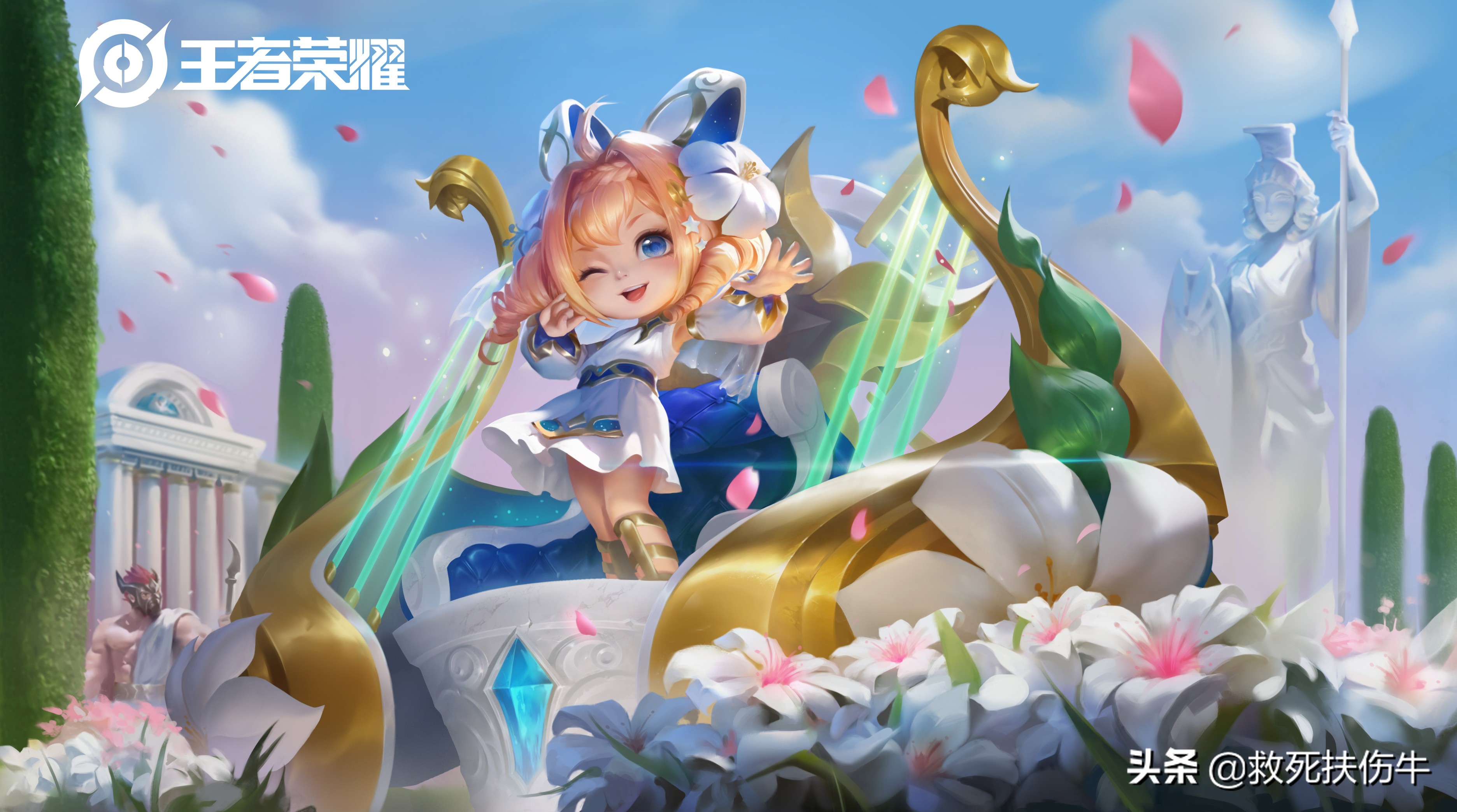 蔡文姬传说皮肤大招局内改动了吗,王者荣耀蔡文姬传说怎么优先体验