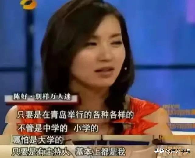 8位知名女星今昔对比,青岛十大美女明星