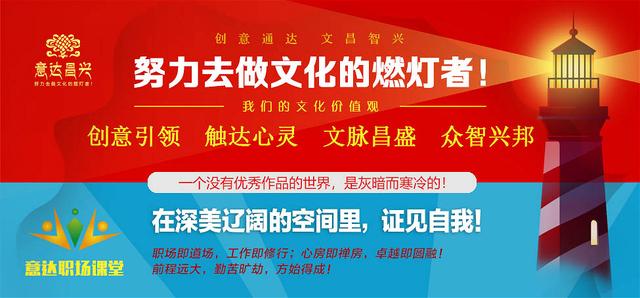 鬼谷子破敌之法,鬼谷子教你一招揣摩攻心术