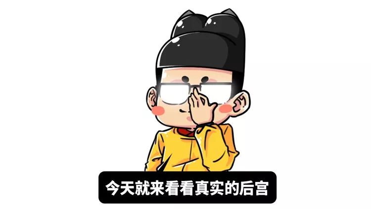 古代皇帝找宫女下落,古代皇帝四处搜寻妃子下落