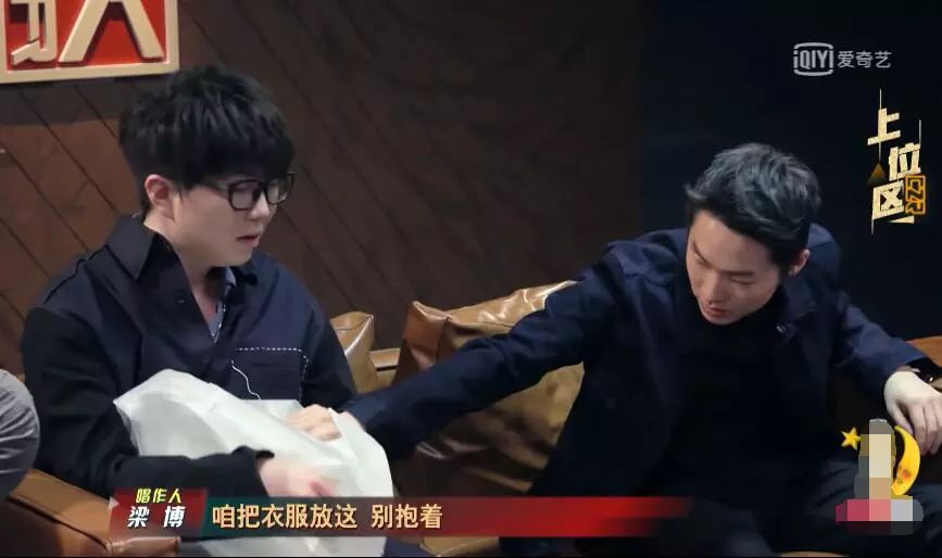 梁博pk毛不易是什么综艺,好声音梁博夺冠之夜