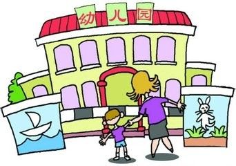 幼儿园基础文化常识大全,幼儿园必须学会的文化知识