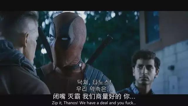 小贱贱上路,小贱贱真面目