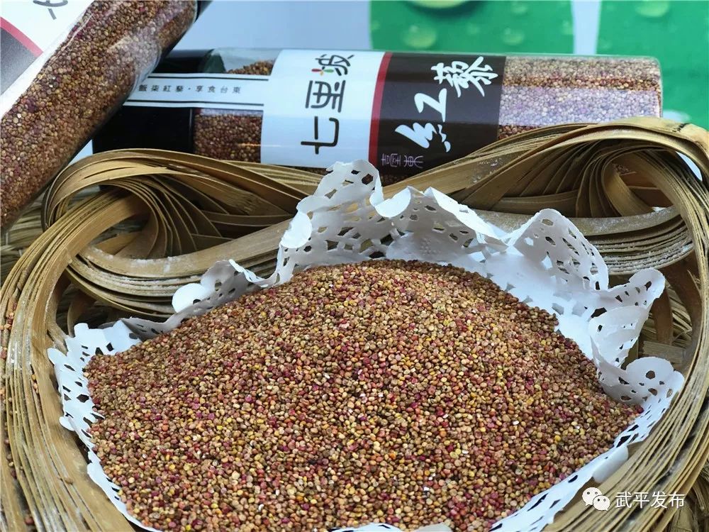 只要5折！台湾台东特产等你抢~武平贫困户农产品对接中心限时购