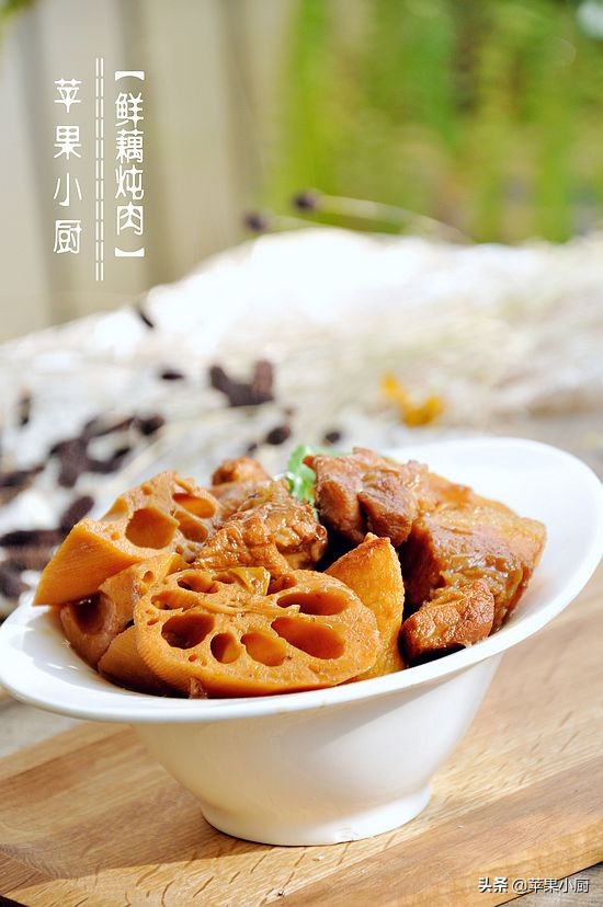 家常炖菜不放调料,所有炖菜不要提前放盐