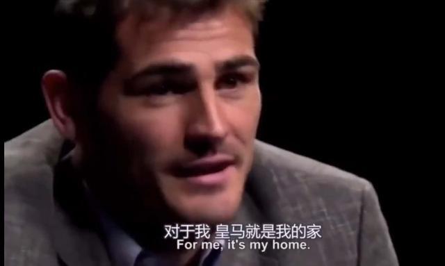 最强门将布冯和卡西,布冯vs卡西利亚斯