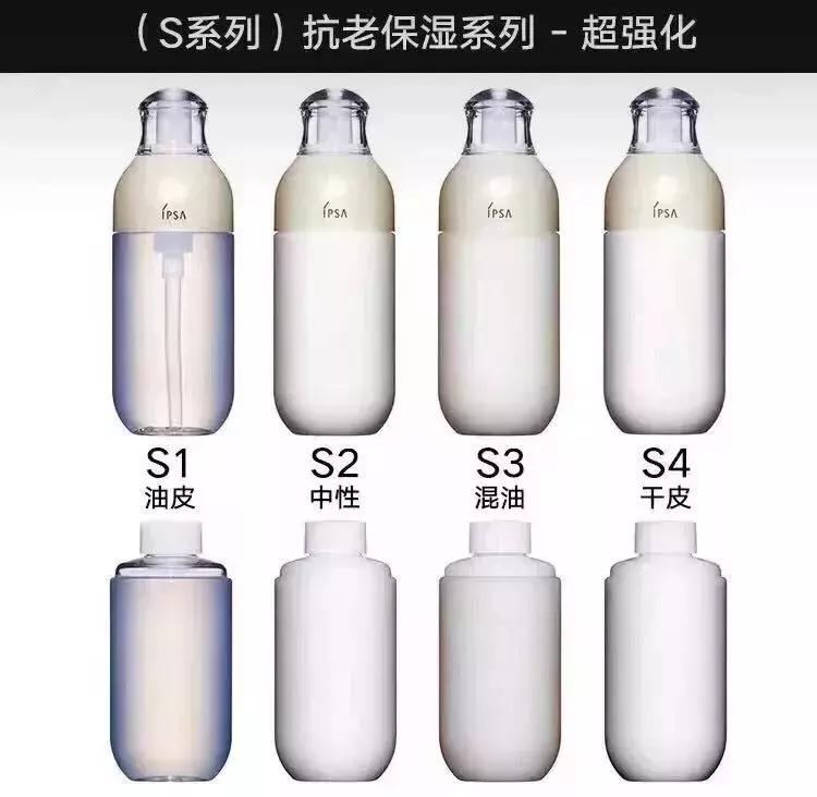 第一次买化妆品买什么品牌,日本药妆品牌有哪些