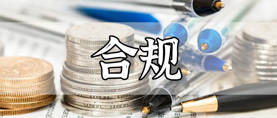 怎么证明买房出资,如何证明买房资金是婚前个人财产